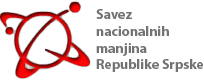 Savez nacionalnih manjina Republike Srpske