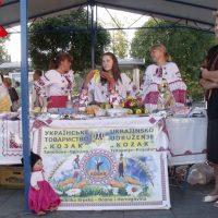 Foto galerija: Ukusi tradicije 2011.